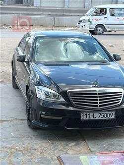مرسيدس بنز S-Class